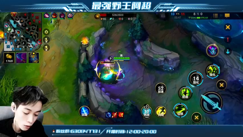 【2022-03-28 14点场】阿超cc丶：⭐阿超：版本答案已找到