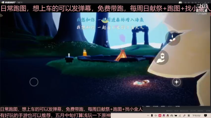 【2022-03-30 14点场】嘻poppy：浅跑个单人试炼吧，正常的那种