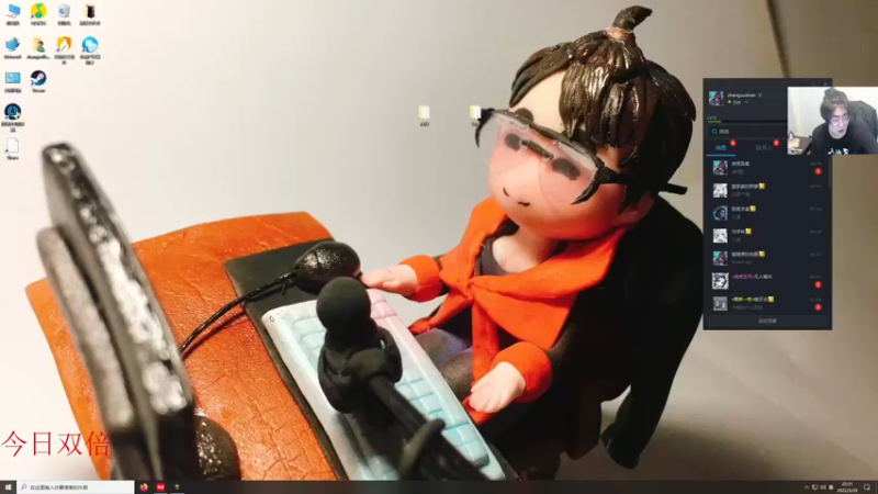 【2022-03-29 22点场】章随便先生：养生恐怖游戏。