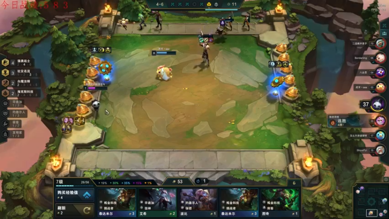 【2022-03-29 23点场】教练JoKer：屈居第三，未能出现，哎