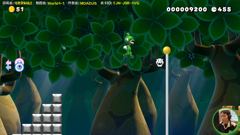 【马里奥制造】超级小桀的精彩时刻 20220330 15点场