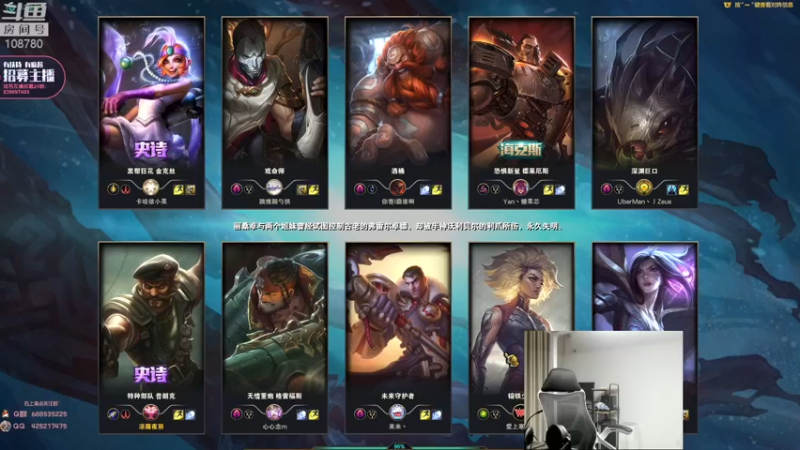 【2022-03-30 02点场】兮饭锐雯：乱斗小王子回来啦