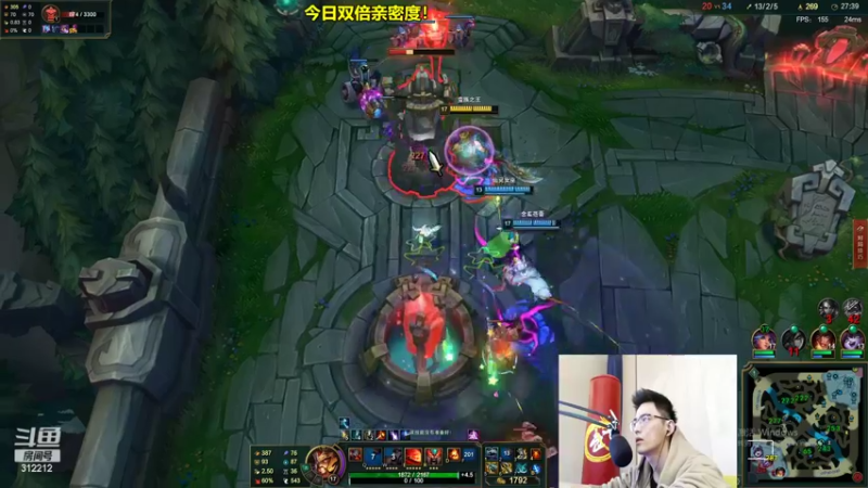 【2022-03-30 13点场】智勋勋勋勋：智勋：一个高手！