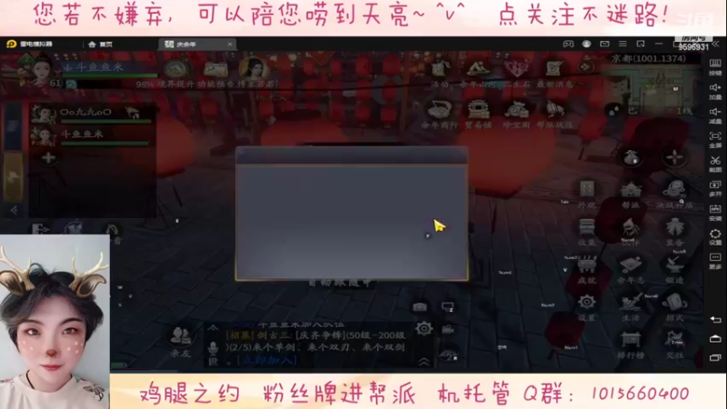 【2022-03-27 20点场】懒想茗子：胡闹的懒想茗子