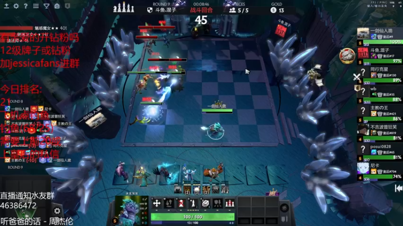 【2022-03-29 20点场】棋迷iluhr：十二小时工作制.连续直播Day73