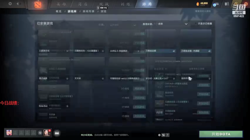 【2022-03-30 15点场】小红豆阿：周末快乐，钻粉活动！！