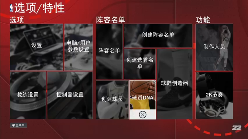 【2022-03-29 21点场】孟孟孟孟辰：海德嘉01，帮肝日常 虫洞 探索