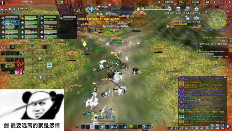【2022-03-27 04点场】是猫久啊：猫久：封印解除，战神归来