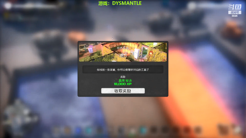 【主机其他游戏】狐狸不太Sao的精彩时刻 20220330 10点场