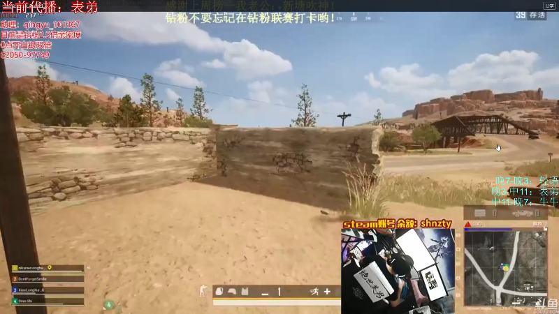 【热门游戏】轻语丶619的精彩时刻 20220330 10点场