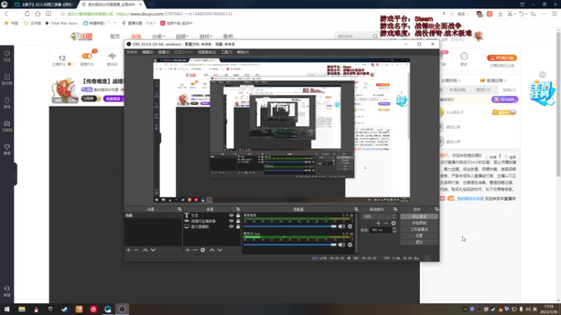 【2022-03-30 17点场】鱼的眼泪水知道：【传奇难度】战锤Ⅲ全面战争