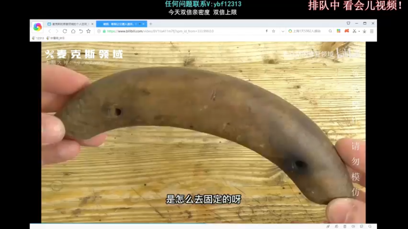 【2022-03-30 20点场】叶音符：叶音符:万物打野即可C