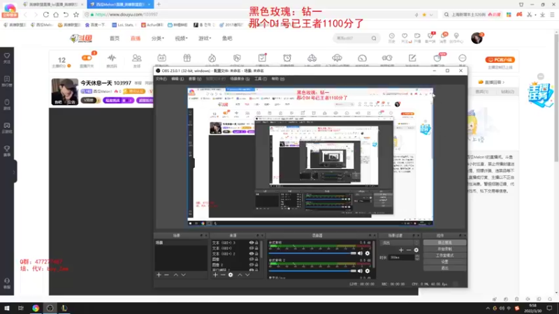 【2022-03-30 09点场】西瓜Melon1：电一 大师局教学