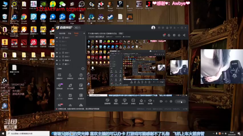 【2022-03-29 10点场】是希文吖丶：总会相见的 在春夏 冬日 夕阳的某天