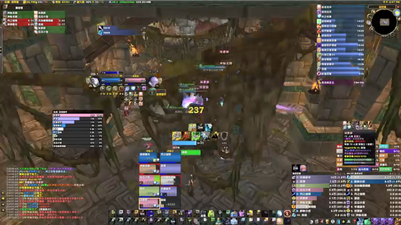 【2022-03-27 18点场】边缘小军：祈福 橙光 克打蛋飞！