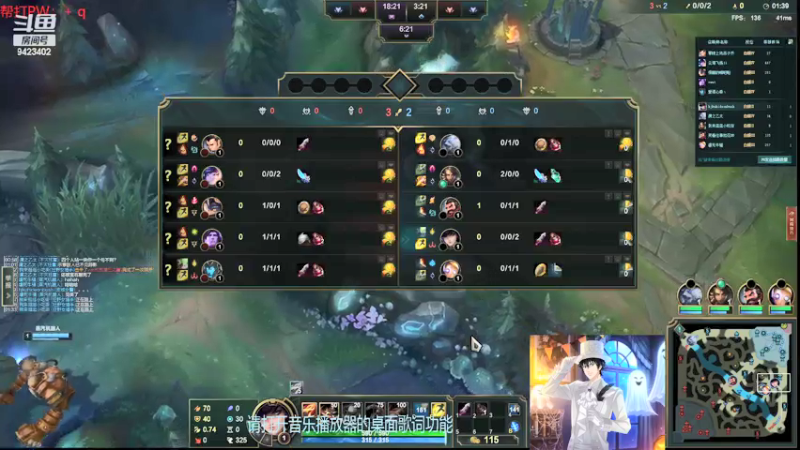 【2022-03-30 04点场】罢南万顷：铂金排位开始