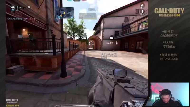 【2022-03-30 00点场】皮皮鲨FPS：虎 年 嗷 嗷 鲨