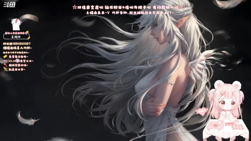 【2022-03-25 10点场】那个朵朵丶：【美西V】双倍亲密~甜甜的朵朵升牌子啦~