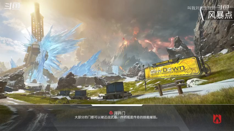 apex【 2022-03-27 17点场】练枪练枪练枪！！