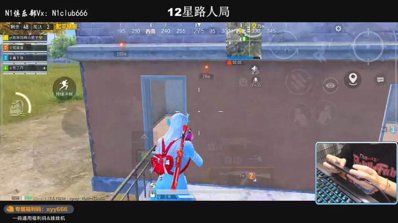 【2022-03-29 23点场】小妖洋：【又是激情澎湃的一天】