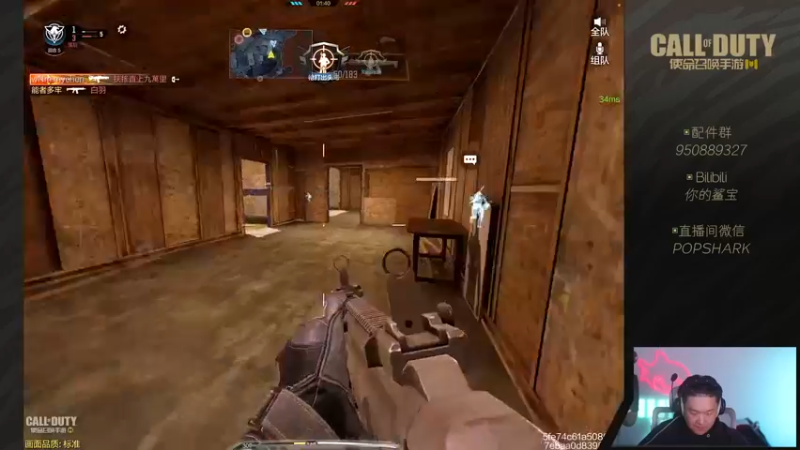 【2022-03-29 22点场】皮皮鲨FPS：虎 年 嗷 嗷 鲨