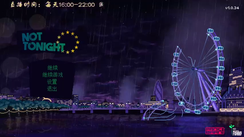 【2022-03-30 16点场】叫小猪吧：高情商：这个主播涉猎很广