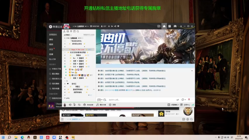 【2022-03-29 22点场】金甲EzNpc：体 力 不 支