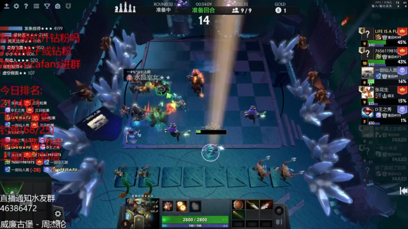 【2022-03-30 00点场】棋迷iluhr：十二小时工作制.连续直播Day73