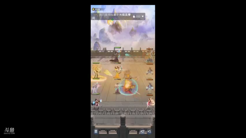 【2022-03-29 19点场】陌路人0022：小萌新。冲冲冲