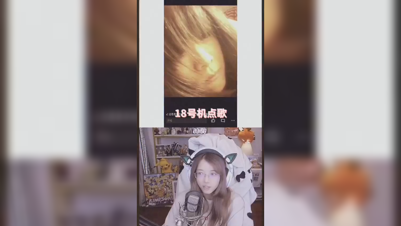 我觉得我以前可爱一点，你们觉得呢？