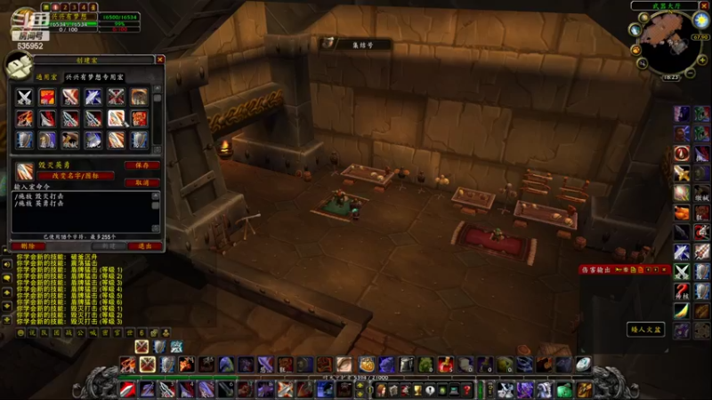 【2022-03-30 18点场】兴兴的梦想：1区火锤：这幕仿佛经历过！635952