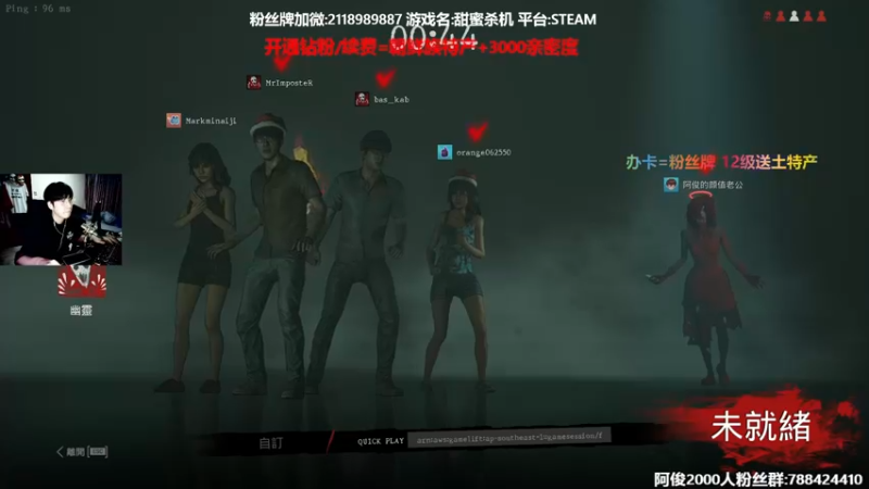 【2022-03-30 00点场】阿俊丶ll：【阿俊】魔厨小子！娱乐直播！
