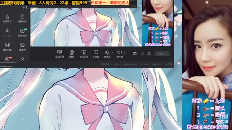 【2022-03-28 13点场】迷人的卿姐姐i：超级粉碎团冲冲冲，~~