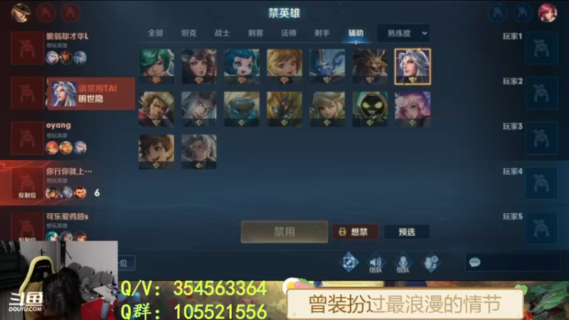 【2022-03-29 21点场】我叫朱小贱：全网首创蓝刀貂蝉！
