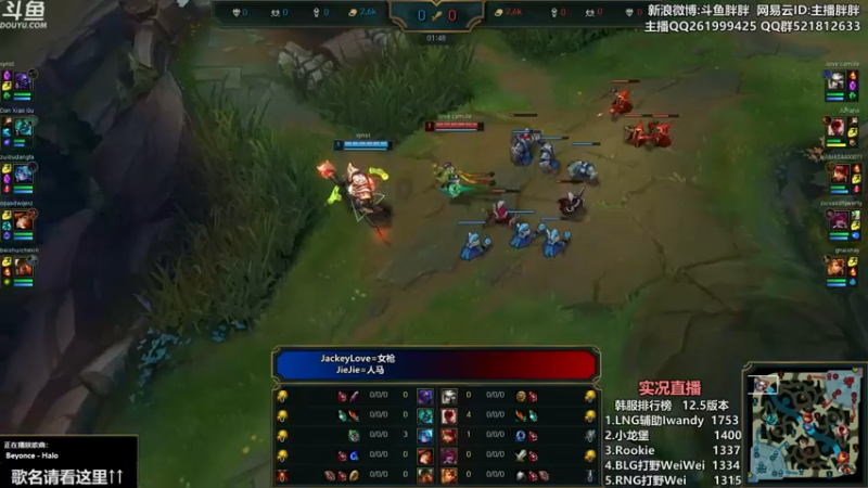 【2022-03-30 00点场】胖胖灬：胖胖OB：都进来给The shy道歉！