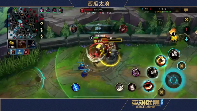 【2022-03-30 20点场】西瓜太浪xx：前手游LPL上单怡宝 冲第一