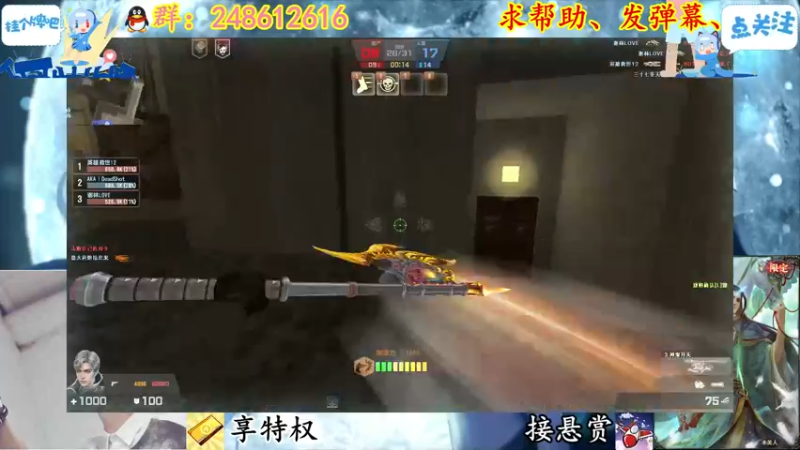 【2022-03-29 20点场】寻丶龙绝：【牵寻】一个每次靠直播时长升级的家伙……