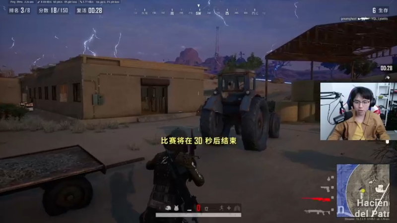 【2022-03-25 00点场】丨绅士瑄丨：最强我的世界画质！最肝整合！