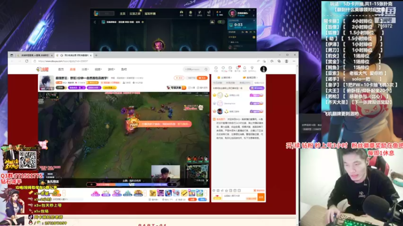 【2022-03-30 00点场】Akl托尼老师：世界级阿卡丽：炼金罐宝珠创始人，百分百胜