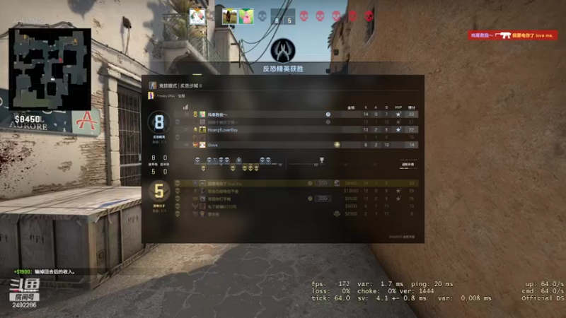 【2022-03-29 19点场】愤怒的亚古兽：我知道你想我了！ 2492286