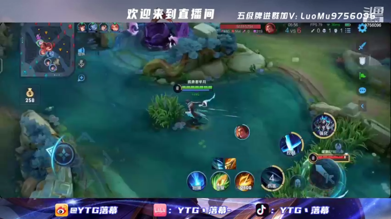 【2022-03-29 23点场】YTG丶落幕：卡位赛 GK vs LGD大鹅