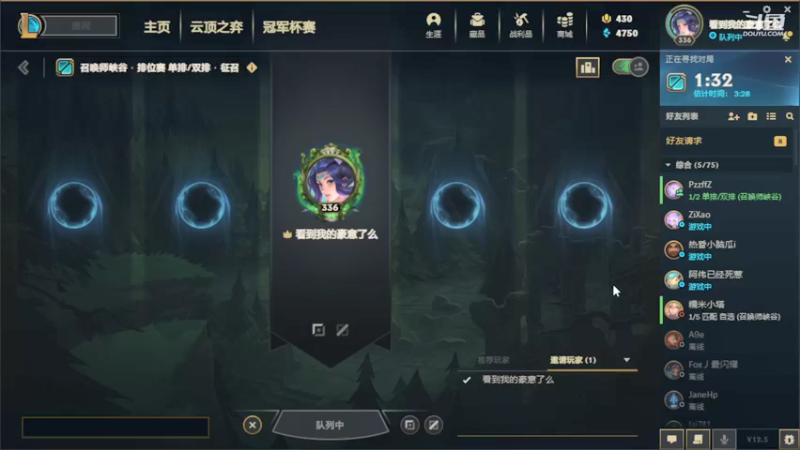 【2022-03-30 12点场】小鱼小鱼吃虾米：二台：早早早游戏玩玩~