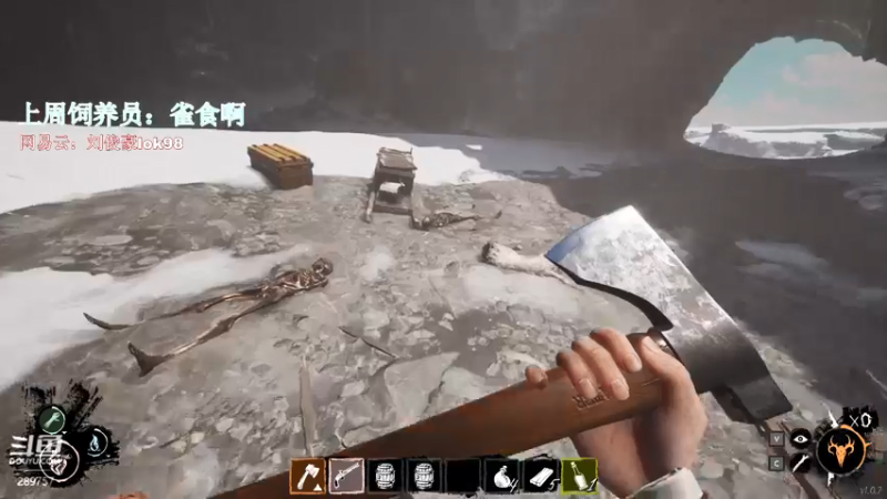 【2022-03-30 05点场】阿的痴adc：【刘俊豪】跟懂我得说一声幸会!