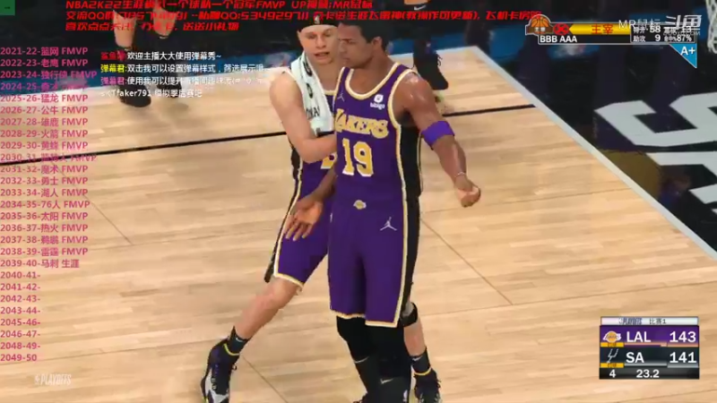 【NBA2K】MR鼠标的精彩时刻 第19冠马刺绝杀湖人