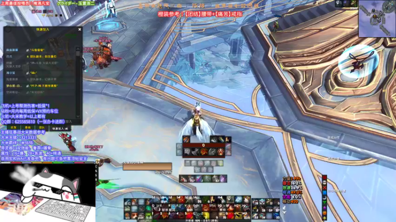 【2022-03-27 15点场】神秘的小羊神：【小羊神】集合石即将3200+狂暴战