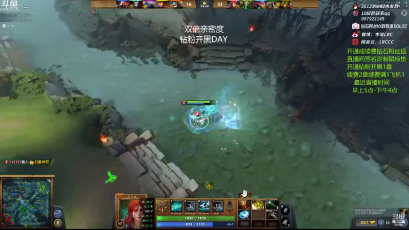 【2022-03-30 13点场】李哥Lrc：431935 一个无情的杀手