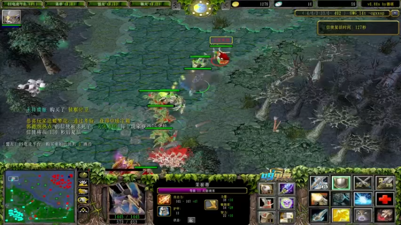 【2022-03-30 22点场】Dota小蝴蝶：omg 昆山鸡王！