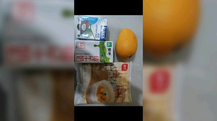 芒果椰汁西米露