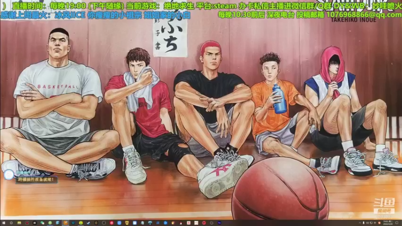 【2022-03-29 19点场】妙哇喷火龙：【小奶团】技术主播(未来的)~绝地龙虾~