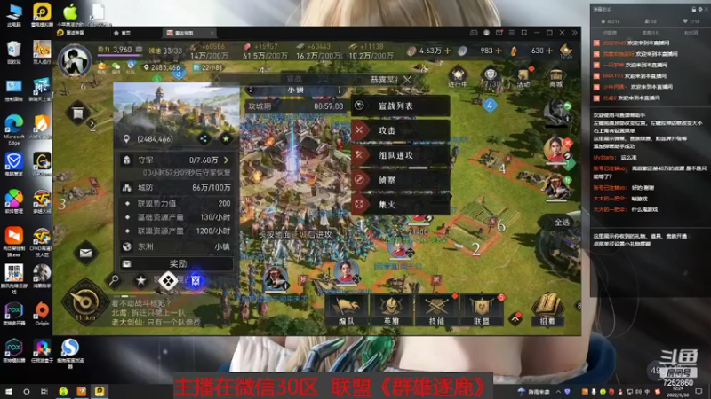 【2022-03-30 12点场】钱某剑指苍天：【老钱】专业开荒控号